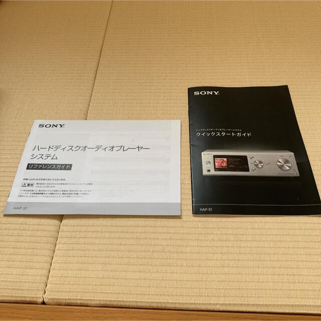 緊急値下げ！ 美品！ レア！ SONY hap-s1 ネットワークプレイヤー