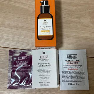 キールズ(Kiehl's)のキールズ DS ライン コンセントレート 12.5Ｃ(美容液)