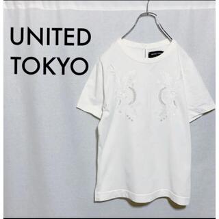 ビューティアンドユースユナイテッドアローズ(BEAUTY&YOUTH UNITED ARROWS)のUNITED TOKYO 刺繍Tシャツ☆美品(Tシャツ/カットソー(半袖/袖なし))