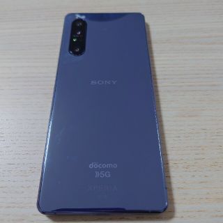 エクスペリア(Xperia)のXperia1 Ⅱ　S051Aa　パープル(スマートフォン本体)