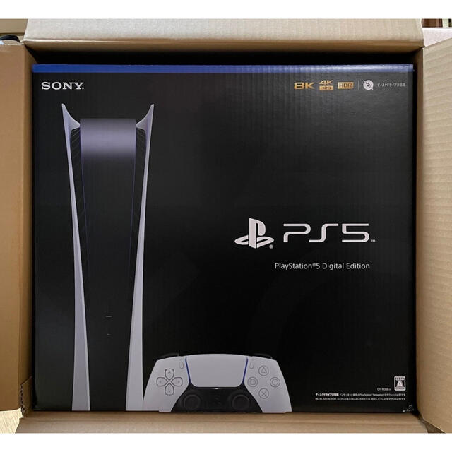 ◎【PS5】 新品 SONY Playstation 5 本体 未開封！！