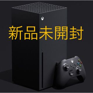 エックスボックス(Xbox)の【新品未開封】Xbox Series X(家庭用ゲーム機本体)