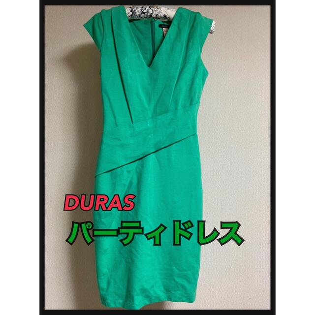 DURAS(デュラス)のDURAS 膝丈パーティドレス レディースのワンピース(ひざ丈ワンピース)の商品写真