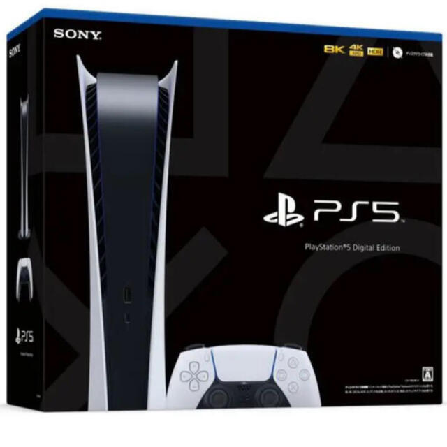 新品　PS5 デジタルエディション