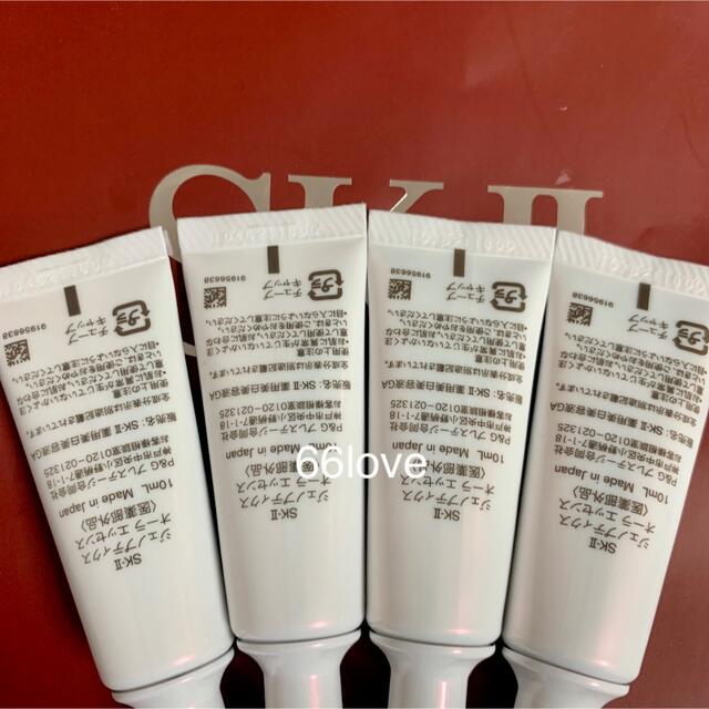 5本 SK-II エスケーツー ジェノプティクス オーラエッセンス 美容液 2