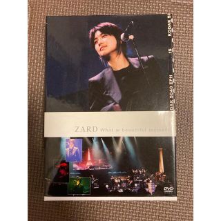 ZARD DVD (ミュージック)