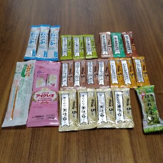 ワコウドウ(和光堂)の！サカモ様専用！離乳食 粉ミルク セット ※値下げしました※(その他)