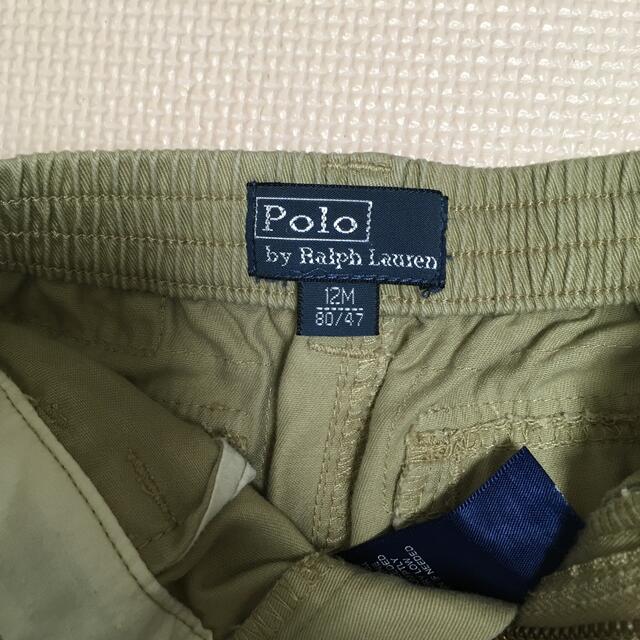 POLO RALPH LAUREN(ポロラルフローレン)のポロラルフローレン　短パン キッズ/ベビー/マタニティのベビー服(~85cm)(パンツ)の商品写真