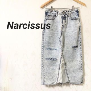 ナルシス(Narcissus)の【新品・未使用】Narcissus ナルシス デニムスカート タイト(ロングスカート)