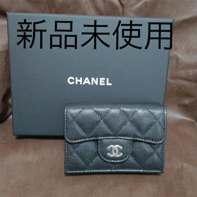 CHANEL(シャネル)の【超人気新品未使用】CHANELクラシックスモール フラップウォレット　折り財布 レディースのファッション小物(財布)の商品写真