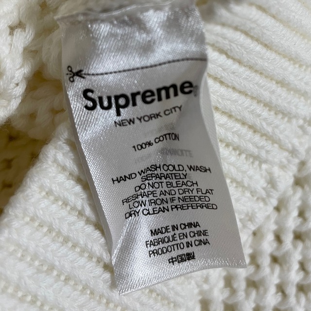 Supreme(シュプリーム)のSupreme Open Knit Small Box Sweater メンズのトップス(ニット/セーター)の商品写真