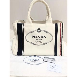 プラダ(PRADA)のPRADA プラダ カナパ 旅行バッグ Lサイズ 廃盤 キャンパスバッグ(ボストンバッグ)