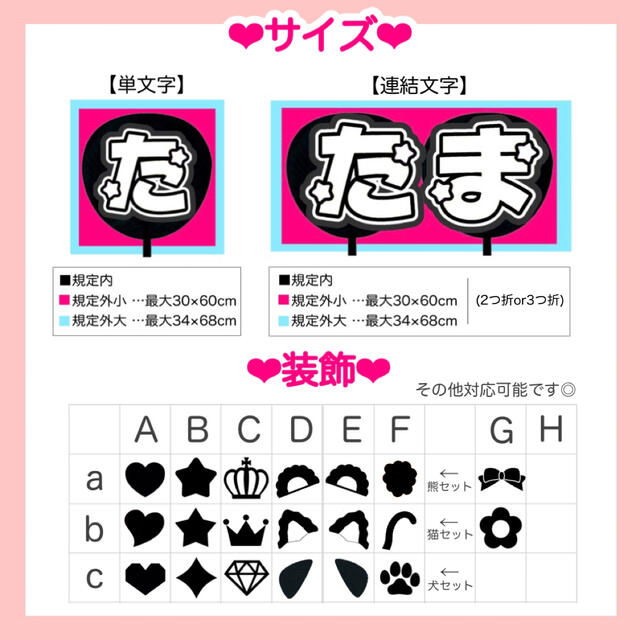 kazuc様専用【7/19】の通販 by Lily's shop|ラクマ