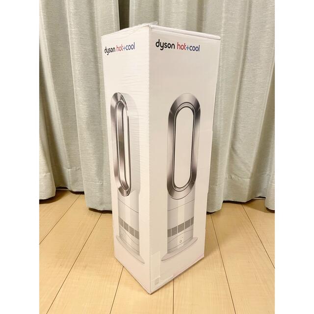 新品、未使用 dyson ダイソン ホット＆クール AM09サーキュレーター