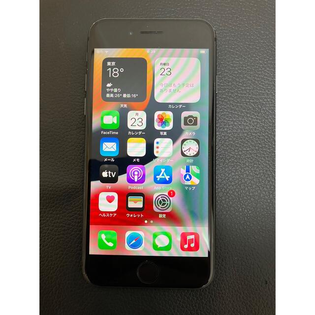 スマートフォン/携帯電話iPhone 8 Space Gray 64 GB アイフォン8 スペースグレイ