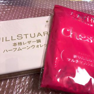 ジルスチュアート(JILLSTUART)のチェスティ　ジルスチュアート　付録　サイフ　ポーチ(ファッション)