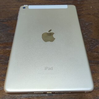アイパッド(iPad)のiPad mini 4 32GB au セルラー MNWG2J/A(タブレット)