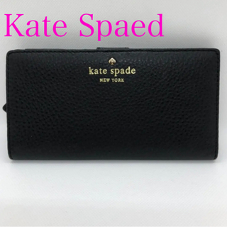 ケイトスペードニューヨーク(kate spade new york)の♡Kate Spead 長財布　カードケース♡(財布)