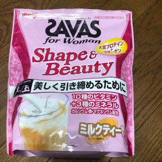 ザバス(SAVAS)の明治 ザバス SAVAS  45食 45食分 プロテイン ミルクティー風味(プロテイン)