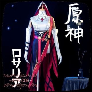 S⑥4 原神 ロサリア コスプレ 槍 武器 模様 ストキング 紫 靴 ウィッグ(衣装一式)