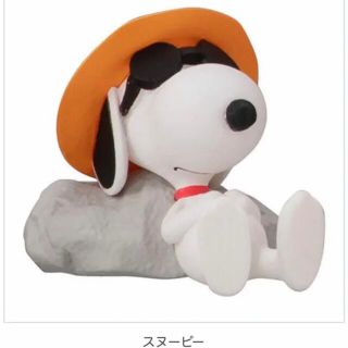 スヌーピー(SNOOPY)のスヌーピーPEANUTSならぶんです2ガチャガチャ岩サングラス人形ビーチ帽子睡眠(アニメ/ゲーム)