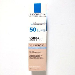 ラロッシュポゼ(LA ROCHE-POSAY)の【正規品】ラロッシュポゼ UVイデア XL プロテクショントーンアップ ローズ(化粧下地)