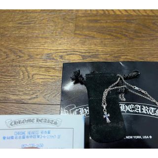 クロムハーツ(Chrome Hearts)のブタメン様専用　クロムハーツ　ベビーファット(ネックレス)