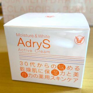 タイショウセイヤク(大正製薬)の大正製薬 AdryS アドライズ アクティブクリーム 30g(フェイスクリーム)