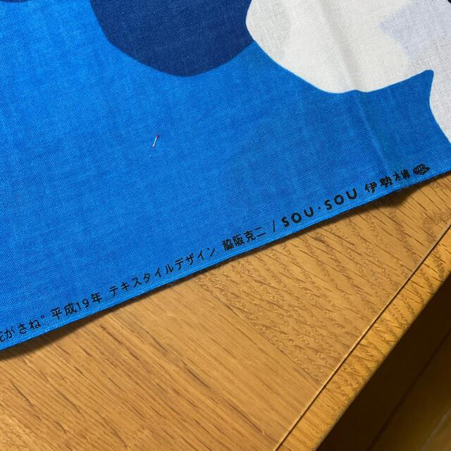 SOU・SOU(ソウソウ)のsou sou 生地　伊勢木綿　花がさね　未使用　花柄 ハンドメイドの素材/材料(生地/糸)の商品写真