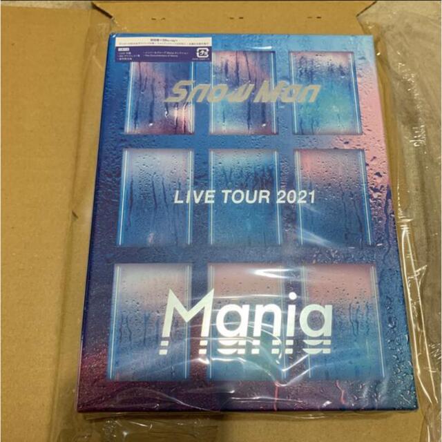 Blu ray Snow Man LIVETOUR  Mania 初回盤