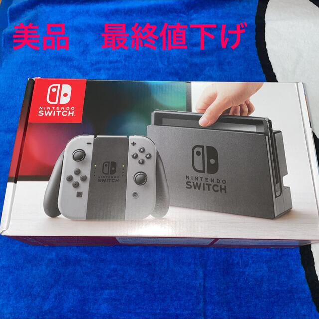 Nintendo Switch JOY-CON グレー 本体　美品のサムネイル