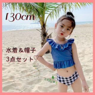 女の子　セパレート　チェック　ビキニ　水着　プール　海(水着)