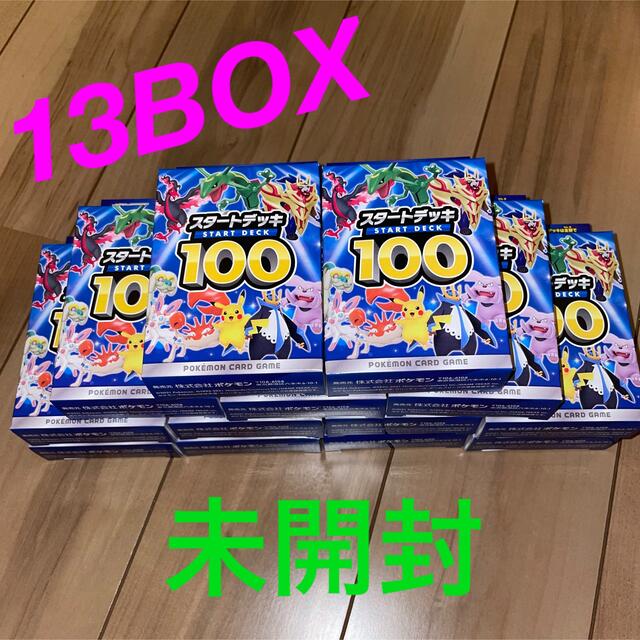 ポケモンカード　スタートデッキ100　13box