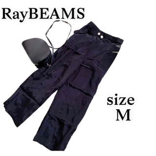 レイビームス(Ray BEAMS)のRayBEAMS  シャイニーブラック 個性的ボタンベルト テーラードパンツ(カジュアルパンツ)