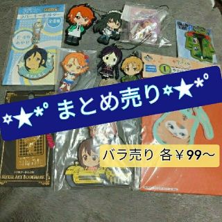 ★送料無料★　アニメグッズ　まとめ売り　ラバスト　キーホルダー　パスケース等