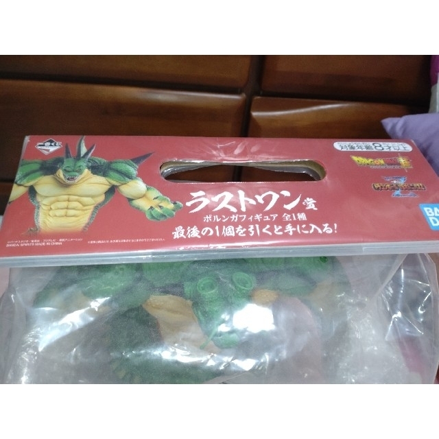 一番くじ ドラゴンボールVSオムニバスZ ポルンガラストワン 一番くじ ドラゴンボールVSオムニバスZ ポルンガラストワン