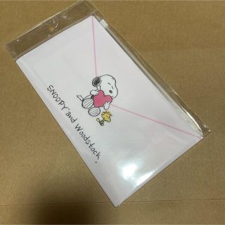 スヌーピー(SNOOPY)のスヌーピー　マスクケース(キャラクターグッズ)