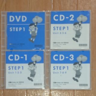 アルク英語教材 STEP１(知育玩具)