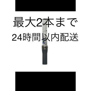 Aぇ! group ペンライト 2本