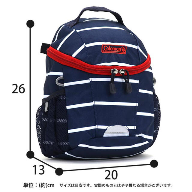 Coleman(コールマン)の新品未使用⭐︎コールマン coleman リュック 子供バッグ コールマンプチ キッズ/ベビー/マタニティのこども用バッグ(リュックサック)の商品写真