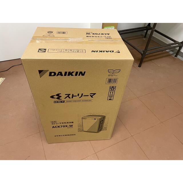 DAIKIN(ダイキン)のACK70X-W ダイキン 加湿ストリーマ空気清浄機 ホワイト スマホ/家電/カメラの生活家電(空気清浄器)の商品写真