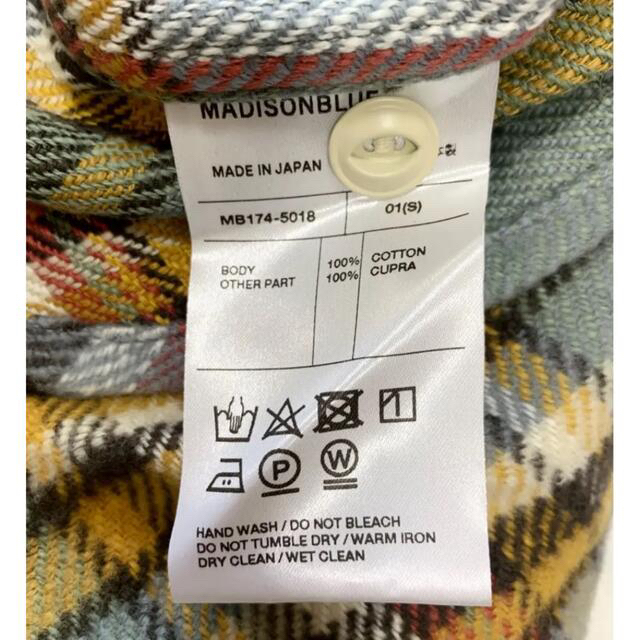 MADISONBLUE(マディソンブルー)のさんちゃん様ご専用☆ レディースのトップス(シャツ/ブラウス(長袖/七分))の商品写真