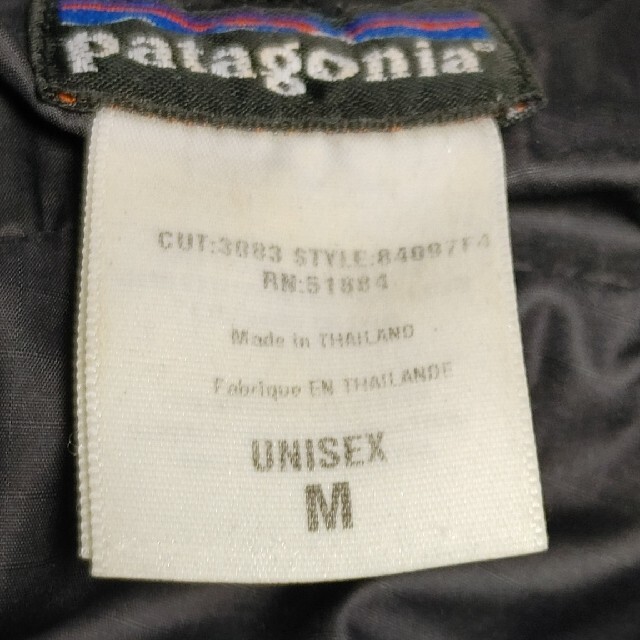 patagonia(パタゴニア)のpatagonia ダスパーカー BLACK 04製　ヴィンテージ　美品★希少品 メンズのジャケット/アウター(ダウンジャケット)の商品写真