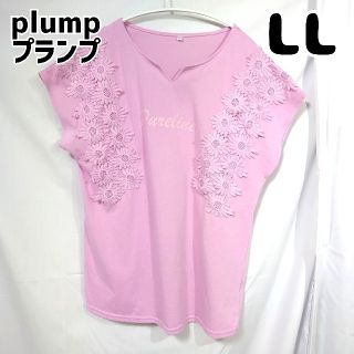 セシール(cecile)のセシール cecile レース使いTシャツ 半袖 LL ピンク 立体花柄レース(Tシャツ(半袖/袖なし))