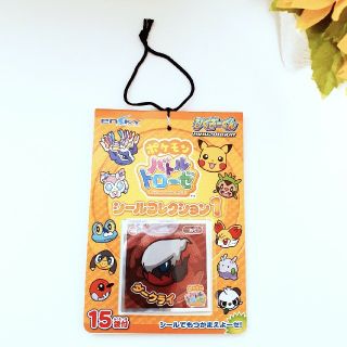 ポケモン(ポケモン)のポケモン　バトルトローゼ　シールコレクション(その他)