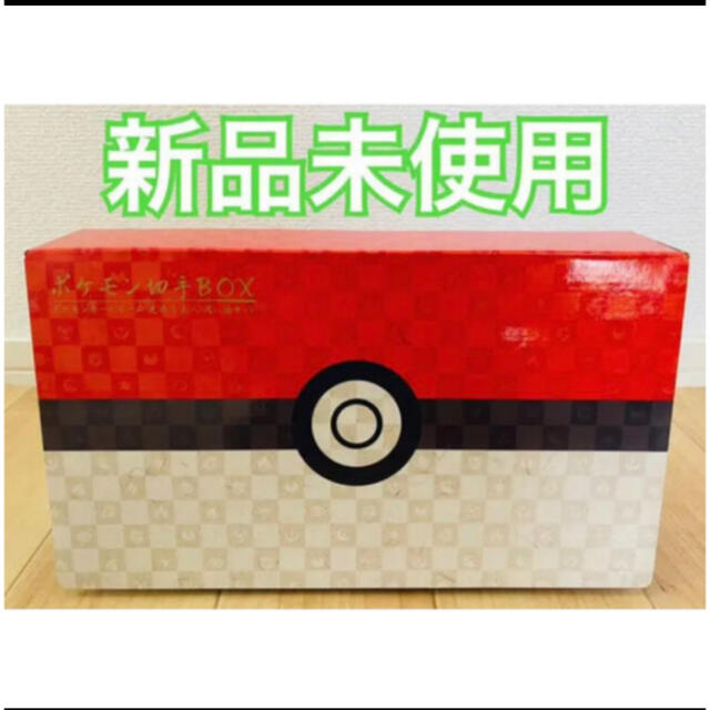 ポケモン(ポケモン)のポケモン切手BOX エンタメ/ホビーのトレーディングカード(Box/デッキ/パック)の商品写真