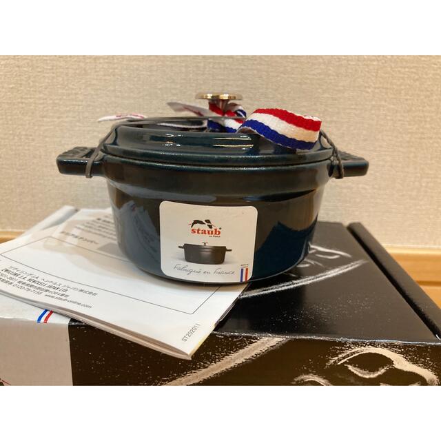 STAUB(ストウブ)の生涯保証付きレア限定【新品未使用】staub ココット　ラ・メール　10cm インテリア/住まい/日用品のキッチン/食器(鍋/フライパン)の商品写真