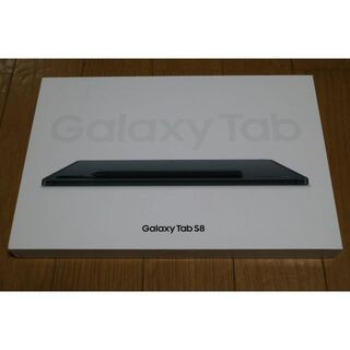 ギャラクシー(Galaxy)の新品未開封 Samsung Galaxy Tab S8 128GB 黒(タブレット)