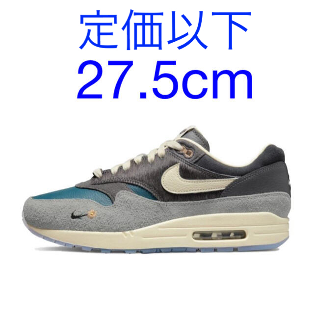 Kasina × Nike Air Max 1 "Won-Ang/Grey"靴/シューズ