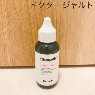 ドクタージャルト(Dr. Jart+)のDr.Jart+ ドクタージャルト シカペアトナー Cicapear Toner(化粧水/ローション)